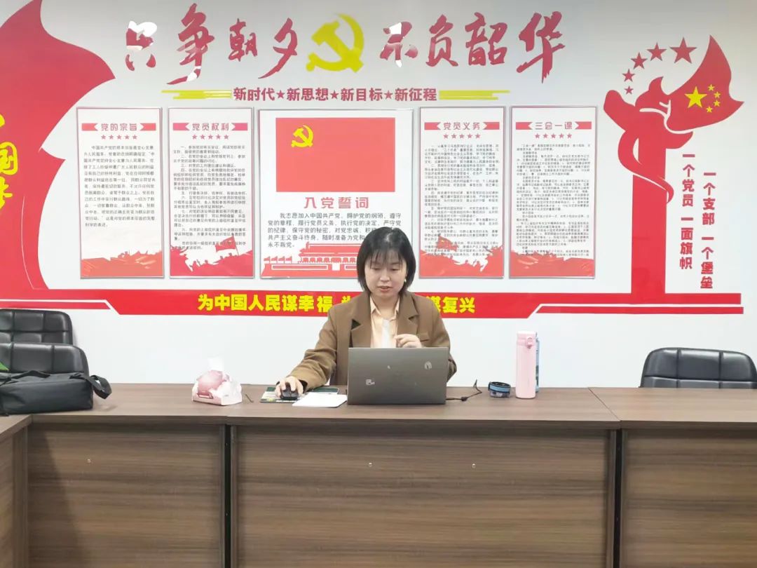 迎接全国助残日，厚德康复教育中心举办线上公益直播课堂