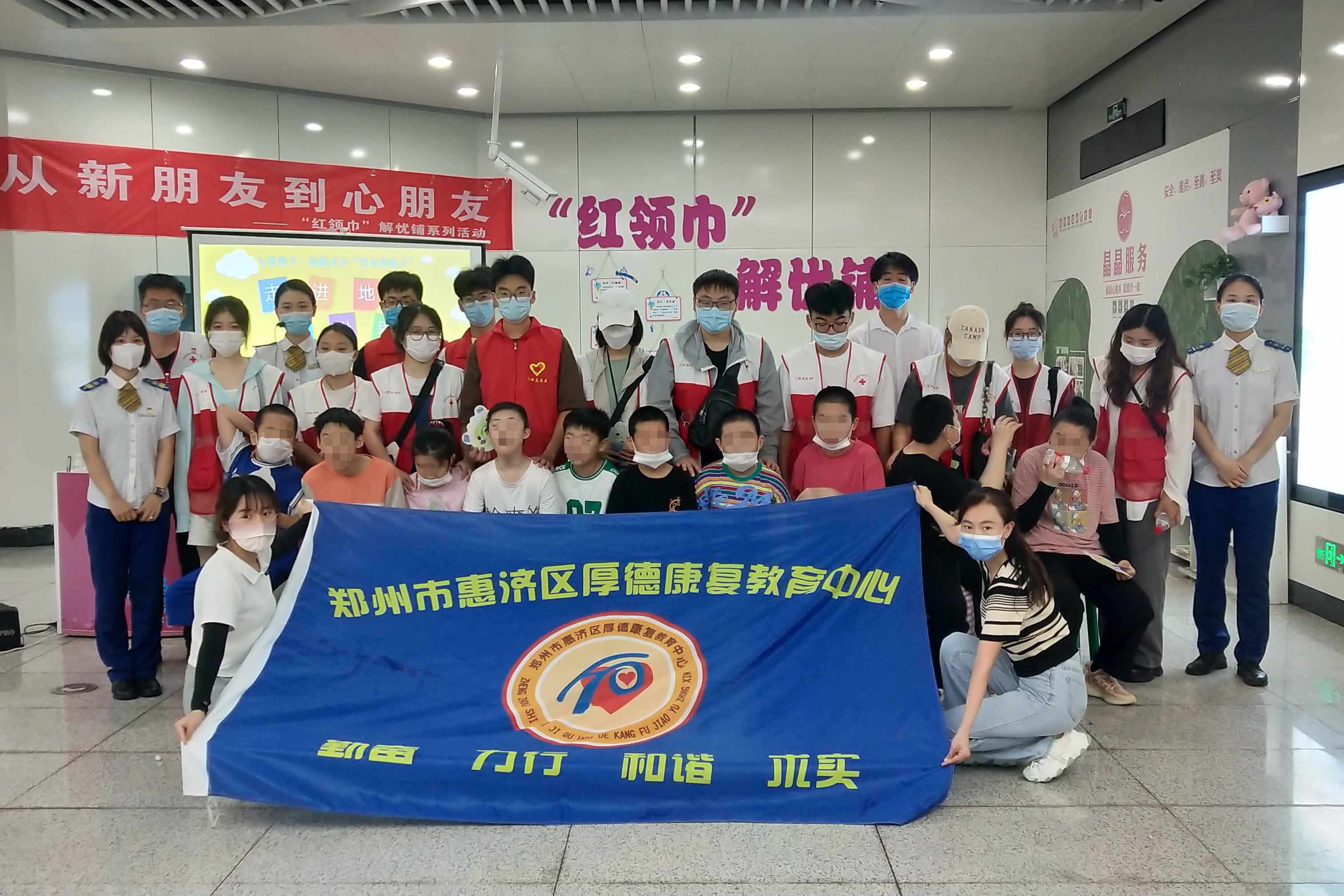 4微信图片_20220803145838.jpg