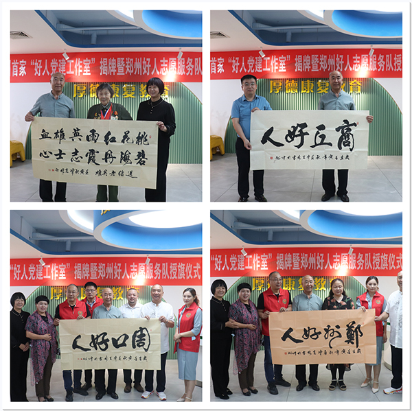 QQ浏览器截图20220905155930111.jpg