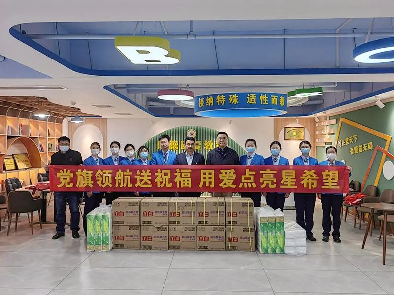 郑州中建深铁3号线“三·八节”慰问厚德特教老师