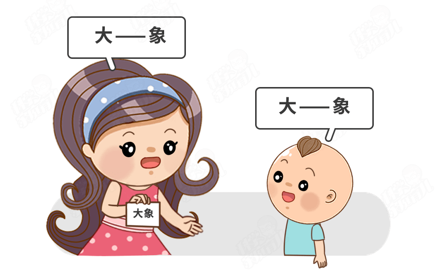 从仿说向主动表达过渡的孩子会出现哪些问题及其应对策略