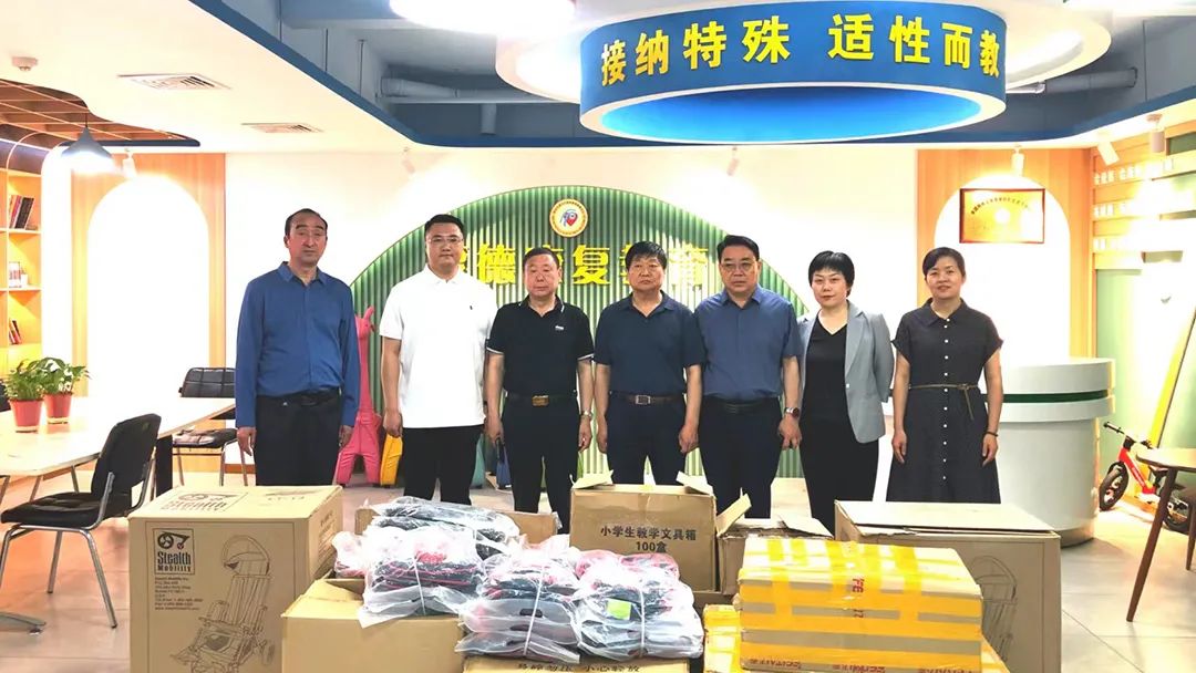 “善行惠济·残健同行”助残日活动 厚德荣获2022年度残疾人康复工作先进单位称号