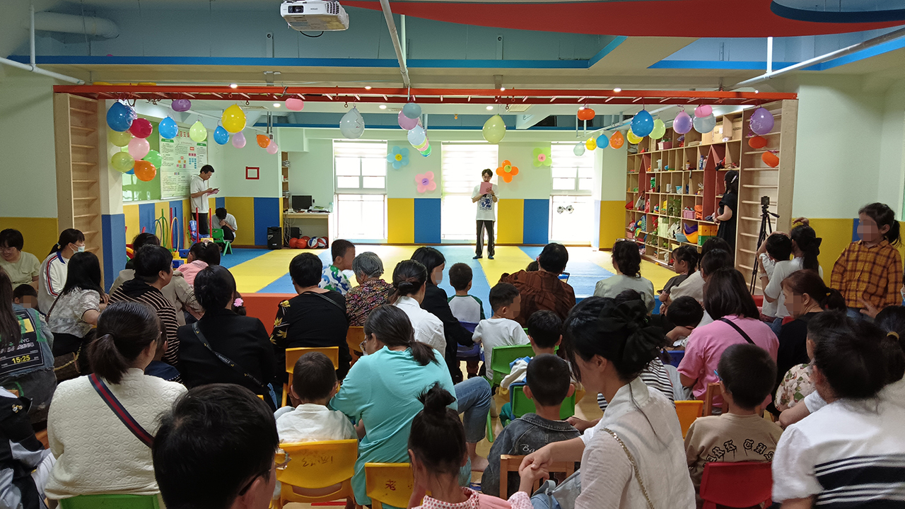 欢乐互动 特殊孩子趣味运动会在厚度康复教育中心举行