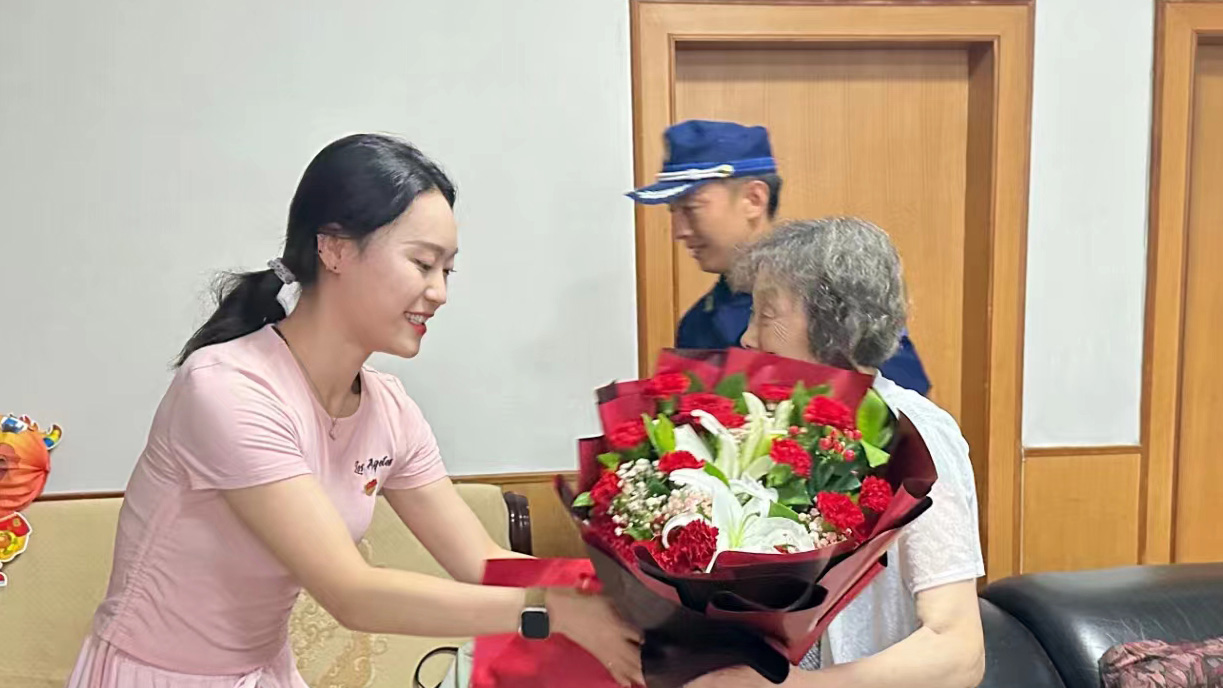 微信图片_20230801110256.jpg