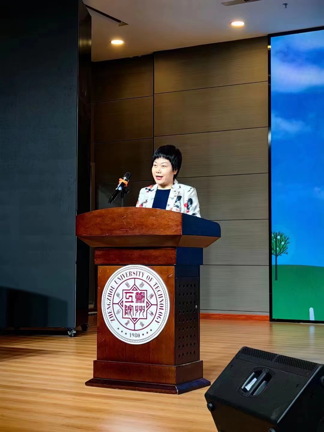 微信图片_20240401084447.jpg