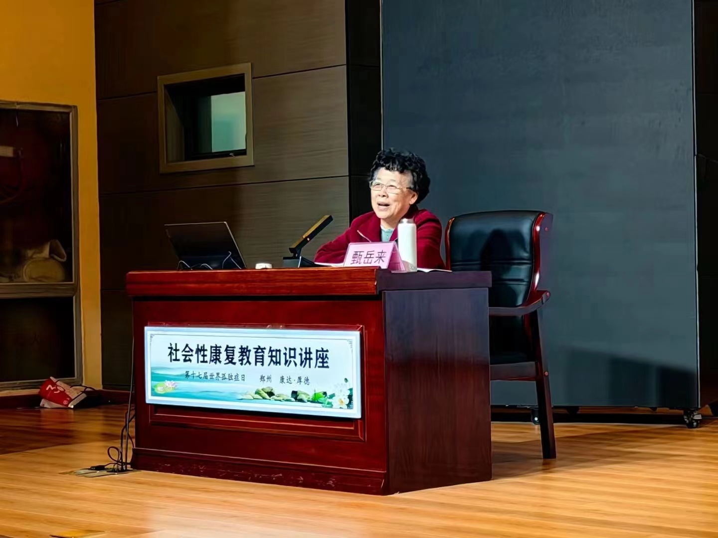 微信图片_20240401084449.jpg