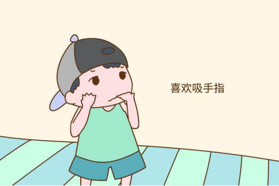 冯云 问题行为的干预措施183.png