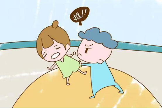 冯云 问题行为的干预措施288.png