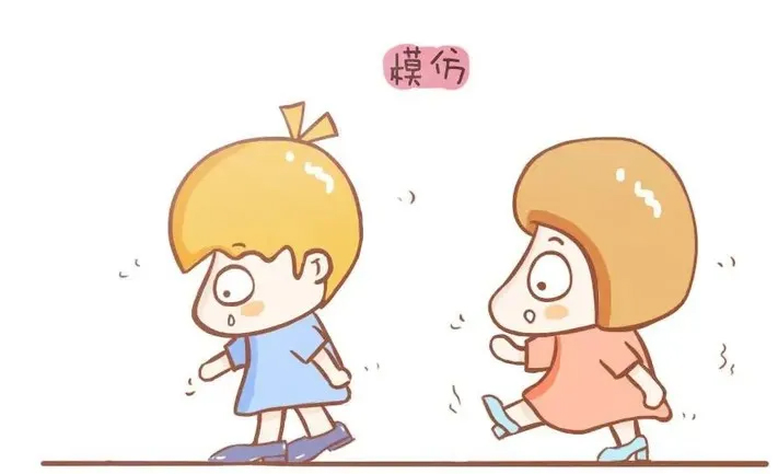 培养幼儿模仿能力，助力全面发展